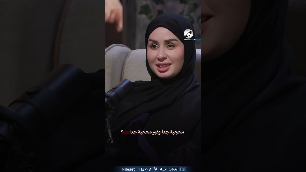 فيديو | محجبة جدًا وغيرُ محجبةٍ جدًا    موقفٌ للشيخ عبد الصاحب الطائي مع رجل لبناني وابنتيه