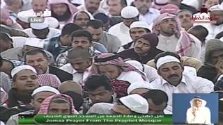 صورة @FawaidAlQasim | مكفِّرات السيّئات  خطبة مؤثرة - لفضيلة الشيخ عبد المسحسن القاسم