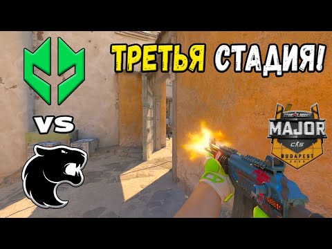 FURIA vs Imperial - ЛУЧШИЕ МОМЕНТЫ - StarLadder Budapest Major 2025