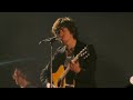 Arctic Monkeys - There'd Better Be A Mirrorball [Live at Kulturhalle Zenith, Munich - 25-04-2023]