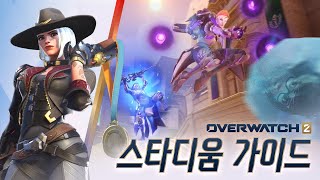 퀘이사존
