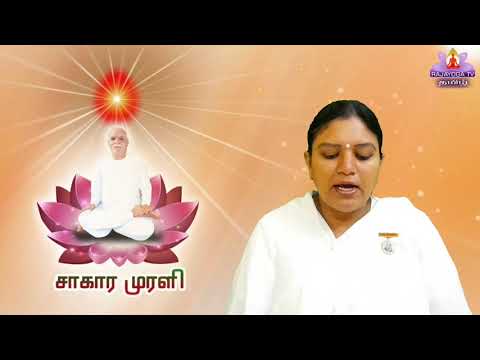 3/06/2020 Tamil Sakar Murli