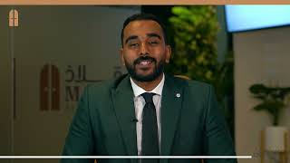 ملاذ
