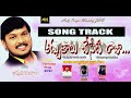 ADBUTHALU SONG TRACK Telugu Christian Songs Tracks Christian Song Tracks Christian Tracks SongTracks