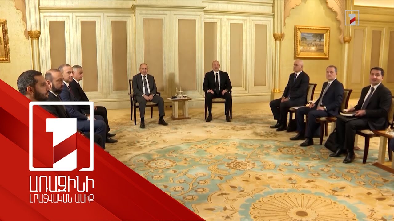 Թուրքիան ուշադրությամբ հետևում է Հայաստանի և Ադրբեջանի միջև բանակցություններին. Էրդողան