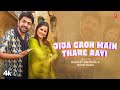 Jija Gaon Main Thare Aayi Harjeet Deewana Nonu Rana Ft Uttar K Anjali R New Haryanvi Video Song