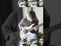 Frontiers Awich All On Bass Shorts