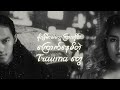 Moe Htet B Moe Ft Ninzi May Official Lyric Video