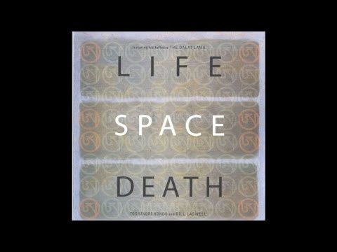 Toshinori Kondo And Bill Laswell Featuring His Holiness The Dalai Lama ‎– Space