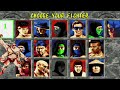 Mortal Kombat 2 Unlimited Arcade Playthrough 01 Kintaro