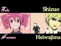 Fukkireta [Teto and Shizuo] 