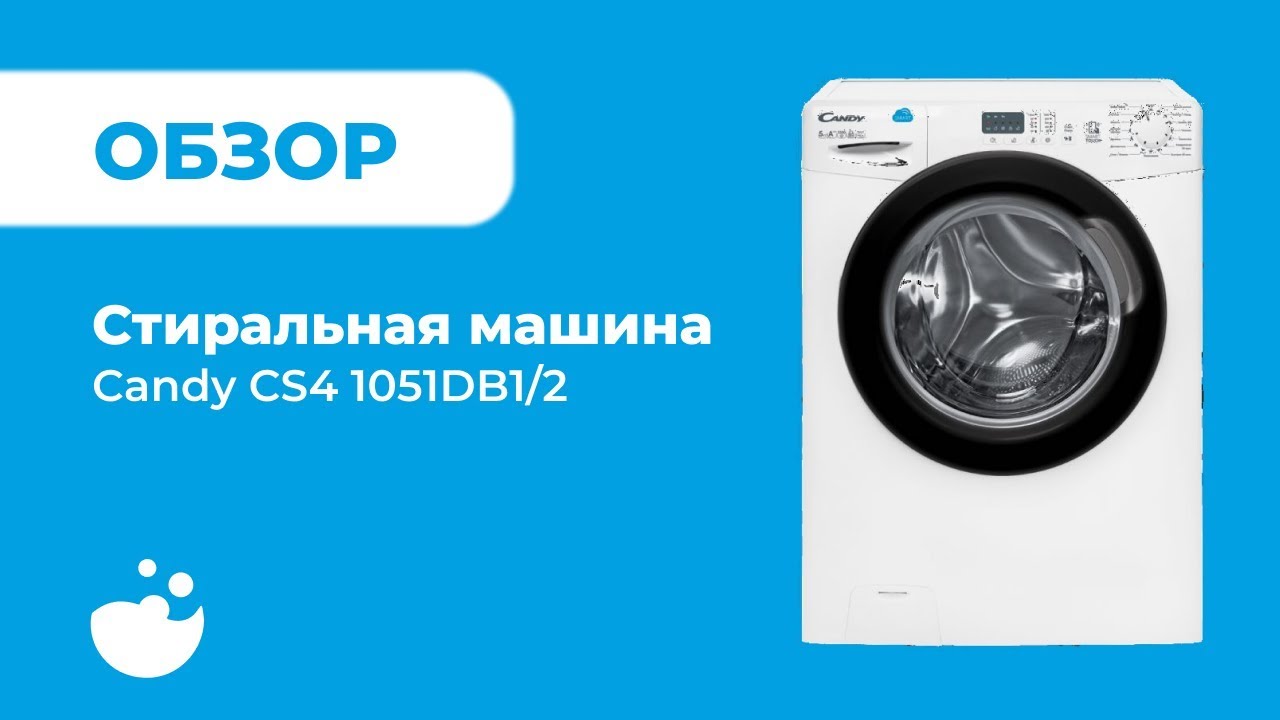 Интернет Магазин Всестиральные Com
