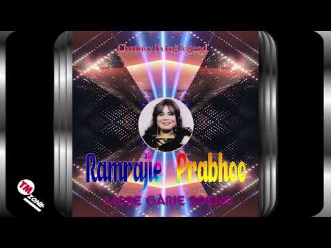 Chutney living legend - Ramrajie Prabhoo - More Garie Soeno - Trinidad Chutney Music
