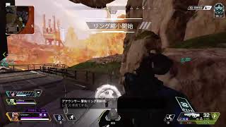 叫びます。エペ。