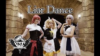 Hatsune Miku | Liar Dance ライアーダンス | VOCALOID Cosplay Dance [KCDC]