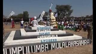The 2017 Kwilimuna Traditional Ceremeny 23 07 2017