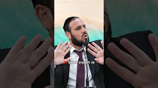 אל תשלחו את זה ללוזרים! סרטון לווינרים בלבד! (הרב דוד פריוף) - התמונה מוצגת ישירות מתוך אתר האינטרנט יוטיוב. זכויות היוצרים בתמונה שייכות ליוצרה. קישור קרדיט למקור התוכן נמצא בתוך דף הסרטון אל תשלחו את זה ללוזרים! סרטון לווינרים בלבד! (הרב דוד פריוף) - התמונה מוצגת ישירות מתוך אתר האינטרנט יוטיוב. זכויות היוצרים בתמונה שייכות ליוצרה. קישור קרדיט למקור התוכן נמצא בתוך דף הסרטון