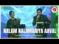 Nalam Nalamariya Deva Songs SPB Anuradha Sriram SaiVignesh Madhan S Band TNF 2024 Ajith