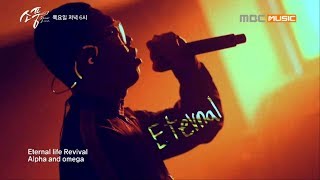 ( Picnic Live Season2 EP.106) Bewhy - Dejavu