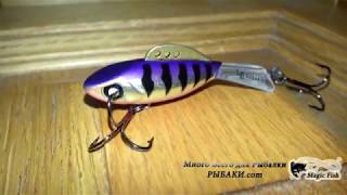 Балансиры lucky john pro series mebaru 57мм