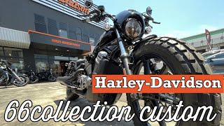 【カスタム】ハーレーナイトスター66コレクションカスタム