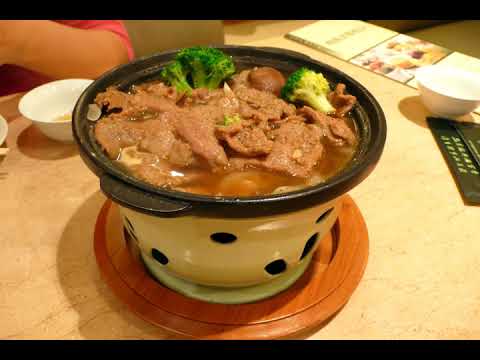 Sha cha beef | Wikipedia audio article - YouTube