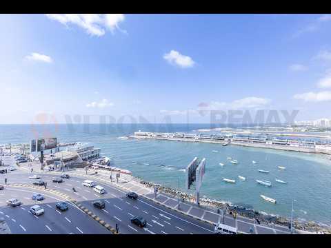 صورة مصغرة لفيديو العقار