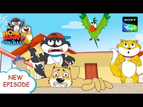 पहचान पड़ी संकट मैं |Hunny Bunny Jholmaal Cartoons for kids Hindi|बच्चो की कहानियां |Sony YAY