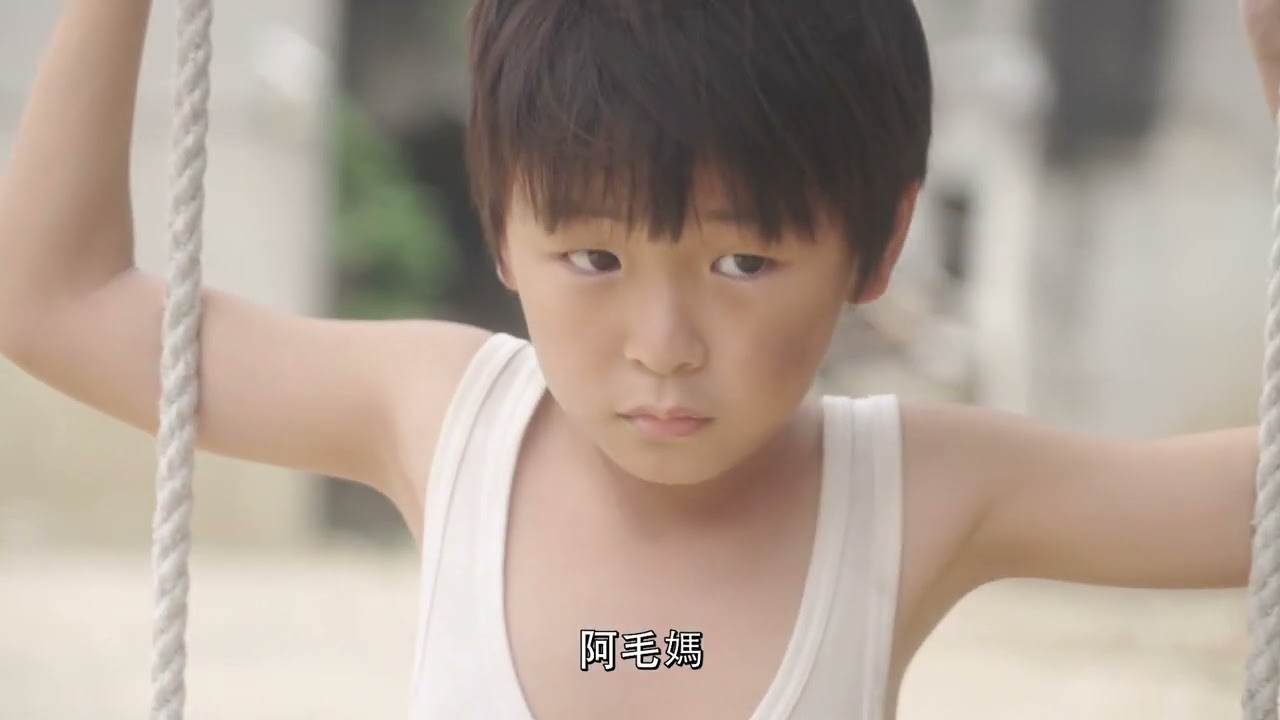 THE TASTE OF PORK BELLY | #DIFF2025 Trailer