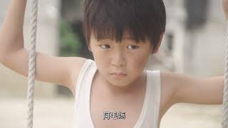 THE TASTE OF PORK BELLY | #DIFF2025 Trailer