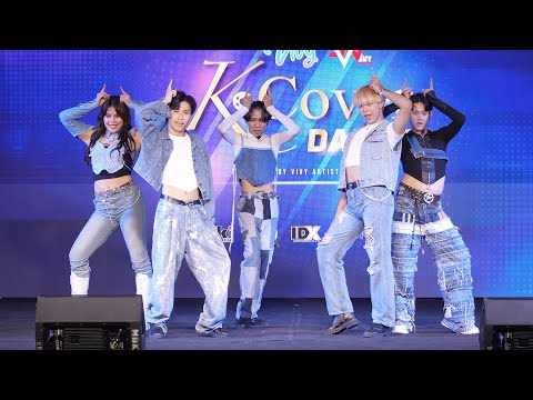 230916 Femmy boyz cover LE SSERAFIM @ K Cover Dance (Semi Final)