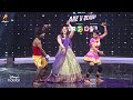 Jodi Are U Ready NaattuKuthu Round 23rd 24th March 2024 Promo 2