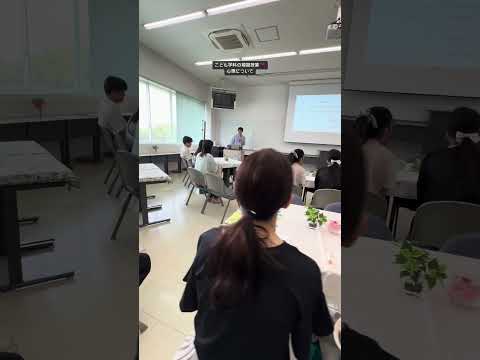 こども学科 心理学の授業も充実！オープンキャンパスで、スタンプラリーを実施します！🎉#shorts #オープンキャンパス #社会学部 #こども学部 #模擬授業 #学部説明