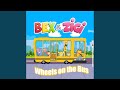 Wheels On The Bus