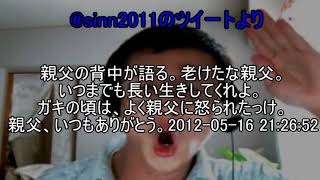 Syamu_game 矛盾シーン集