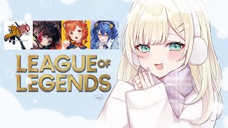 【 LOL 】ふるぱ⛄/ありさかさん、うるかさん、ぷてちゃ、あみゃ【ぶいすぽっ！胡桃のあ】