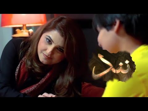 Nand Episode 89 - 4 January 2021