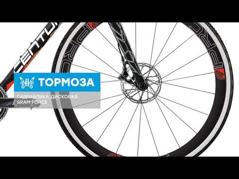 Обзор велосипеда Centurion Crossfire Carbon Team 2018