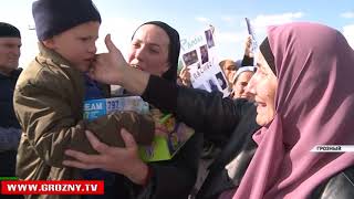 В Грозном прибыл самолет с пятью спасенными из Ирака детьми