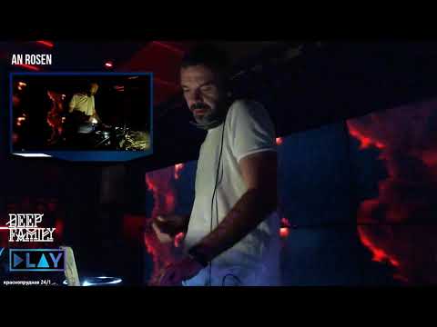 An Rosen - #PlaySunday Dj Stars Project live 30/06/2019