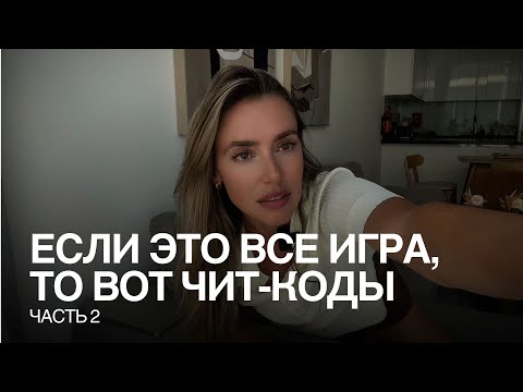 Видео Анастасии Петровой на YouTube