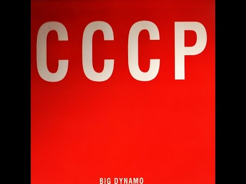 CCCP - Big Dynamo (1996)
