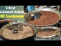 Best Galawati Kebab Of Lucknow लखनऊ के सबसे बड़िया गलावट�