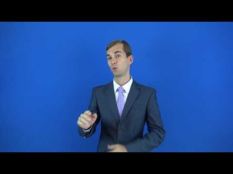 желательный