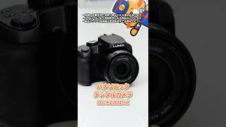 NEW💡ガジェットを知りたい🎶✨