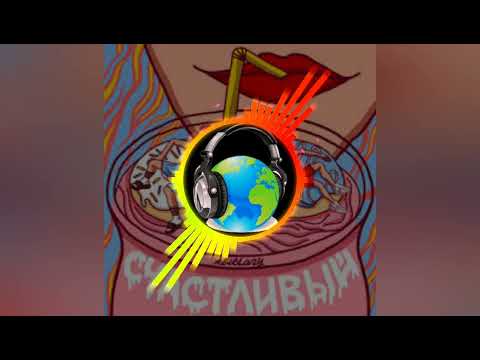 Abitlazy - Save Russian Rap