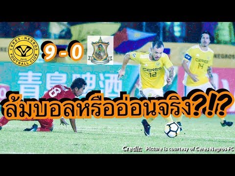 โรคสะเก็ดเงินอ่อนรูปภาพ โรคสะเก็ดเงินหมายหัว