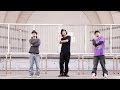 Mozaik Role【モザイクロール】- By Ciel ( English Ver. ) feat ...