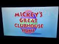 Mickey S Great Clubhouse Hunt Title Card For Nicholas Pretzel