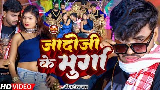 Murga Songs Watch HD Mp4 Videos Download Free Murga Songs Watch HD Mp4 Videos Download Free